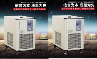 YKKY牌LX 3000冷水机 真空镀膜机的精密冷却专家