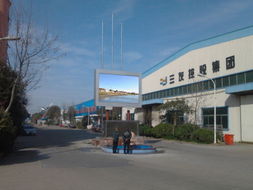 台州LED照明与相关服务全览